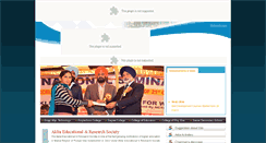 Desktop Screenshot of akliainstitute.org